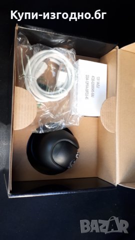 Medion P86019 (MD 86970) Безжична мрежа IP камера за наблюдение, снимка 4 - IP камери - 32841308