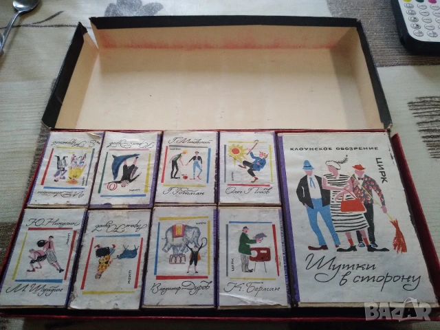 Ретро кибрити от СССР , снимка 2 - Колекции - 53484535