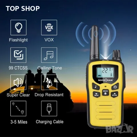 Уоки токита с голям обхват 8 km камплект от 2 бр., снимка 7 - Спортна екипировка - 48631150