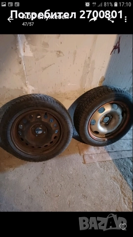 Продавам 4 бр. железни джанти за Ситроен с4, снимка 4 - Гуми и джанти - 52033884