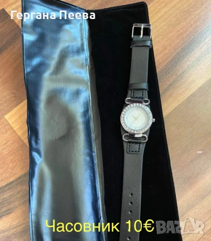 Бижута от AVON, снимка 7 - Колиета, медальони, синджири - 30556701