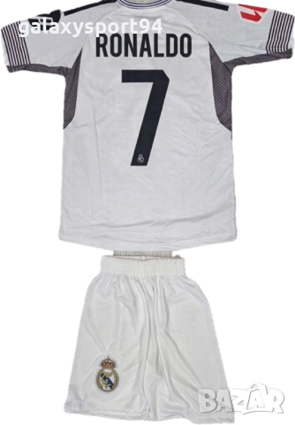 Бял Детски екип Роналдо с чорапи 2026 Реал Мадрид new RONALDO 7 NEW MADRID 