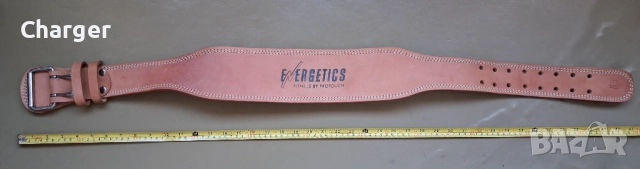 колан за вдигане на тежести