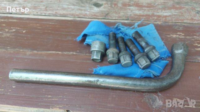 Секретни болтове от Volvo, снимка 2 - Части - 37532876