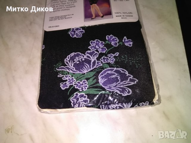 Footless tights Finetex bike legging дамски чорапи нови, снимка 3 - Клинове - 43077154