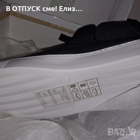 високи кецове естествена велур боти слип он, снимка 3 - Кецове - 51773241