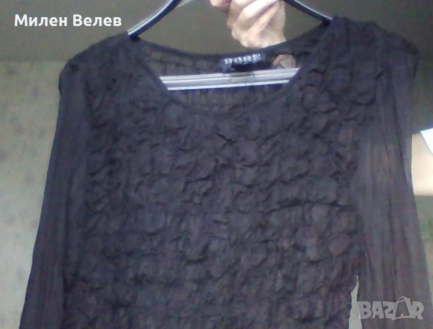 Черна рокля 