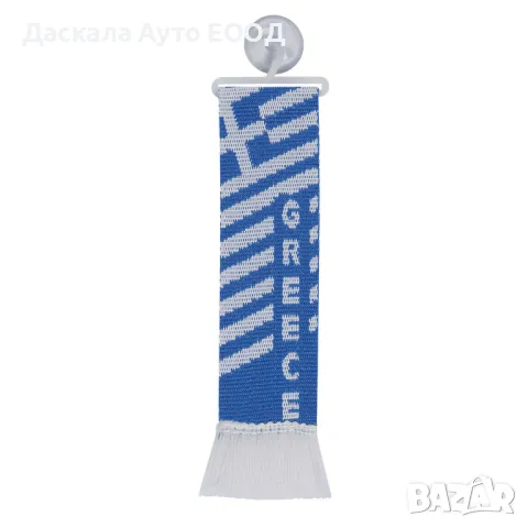 Знаме 5х22 см. GREECE, с вендуза за захващане