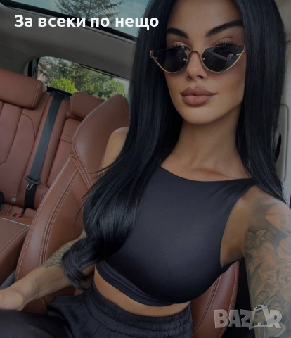 Слънчеви Очила С UV400 Защита Код SK139