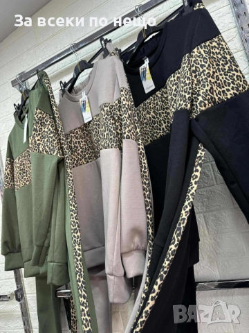 Дамски Спортен Комплект🔝Дамски Спортен Екип Код I_100, снимка 2 - Спортни екипи - 52110255