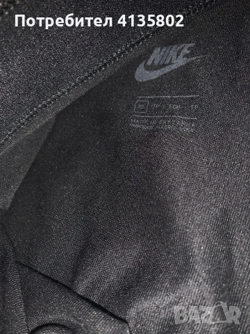 Nike клин, снимка 2 - Клинове - 51806434