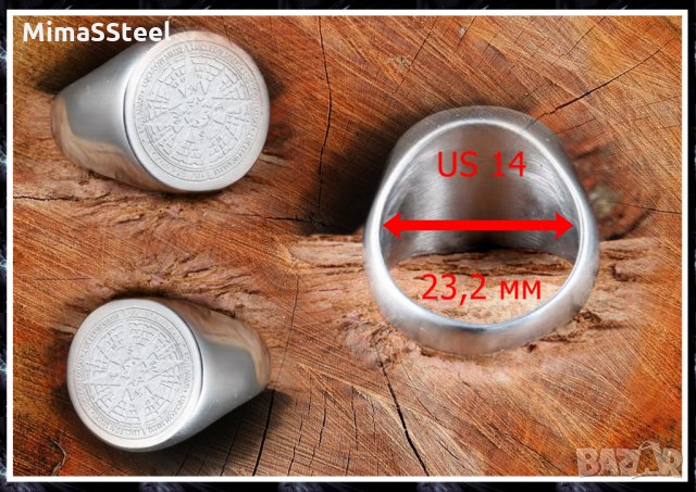 Мъжки стоманени пръстени Stainless Steel 316L ( стомана ), снимка 7 - Пръстени - 27631011