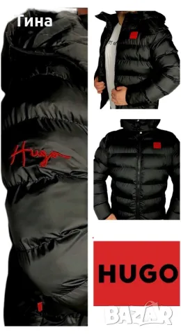 Зимно яке HUGO