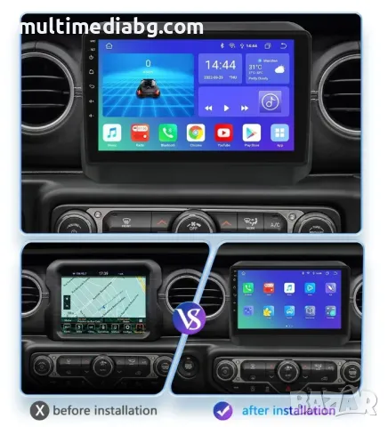 Jeep Gladiator/Wranger 2020 - 2021, снимка 2 - Аксесоари и консумативи - 50067956