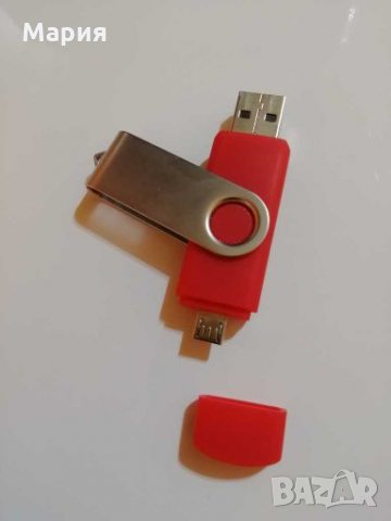 64 GB USB Флашка Android/PC, снимка 6 - Карти памет - 28147634