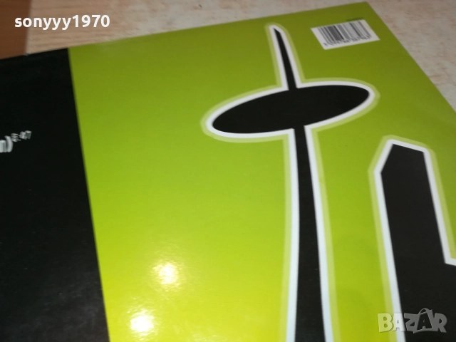 NICK BEAT-MADE IN GERMANY 2808251841, снимка 16 - Грамофонни плочи - 51526191