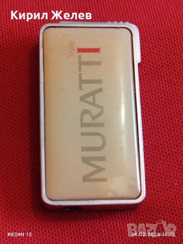 Метална запалка MURATTI работи иска зареждане за КОЛЕКЦИЯ ДЕКОРАЦИЯ 34883 , снимка 2 - Колекции - 53603049