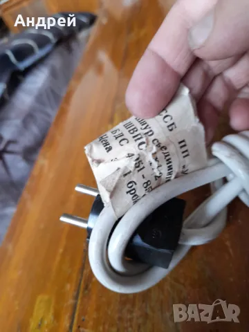 Стар захранващ кабел,Съединителен шнур,щекер, снимка 4 - Други стоки за дома - 49753695