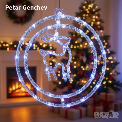 Въртяща се LED Коледна Декорация – Магически светъл ринг за празничен уют, снимка 4 - Декорация за дома - 52551644