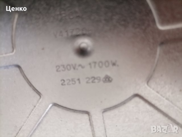 Котлони с керамичен плот, снимка 14 - Котлони - 35270684