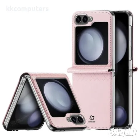 Samsung Galaxy Z Flip6 Кожен кейс Dux Ducis BRIL, снимка 2 - Калъфи, кейсове - 49844053