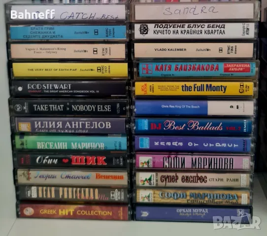 Оригинални касети. , снимка 1