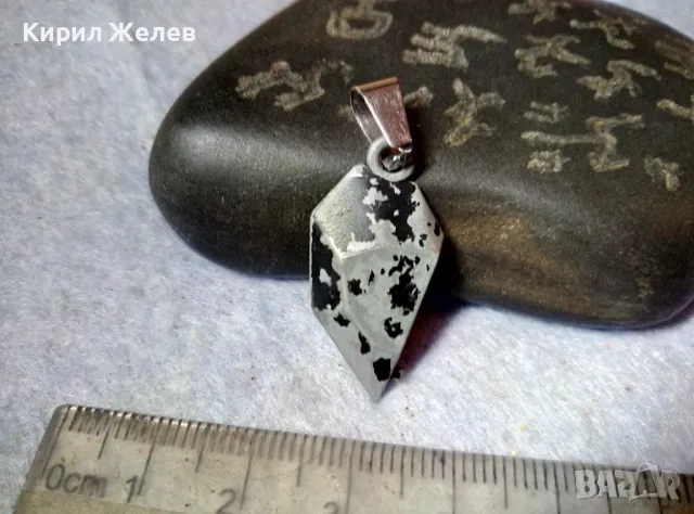 ИНТЕРЕСЕН СТАР АРТ ПЕНДАНТ с МАГНИТЧЕ в НЕГО 26823, снимка 6 - Колиета, медальони, синджири - 48829962