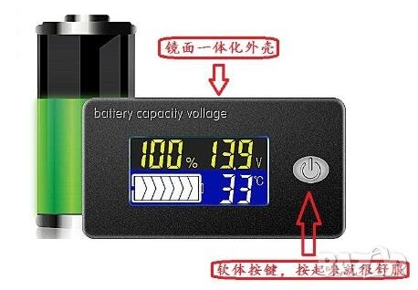 12V Lead-acid lithium battery meter LCD voltmeter temperature meter, снимка 1
