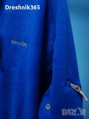 SKOGSTAD Wind Proof Яке/Горнище XXL/3XL, снимка 5 - Якета - 38191643