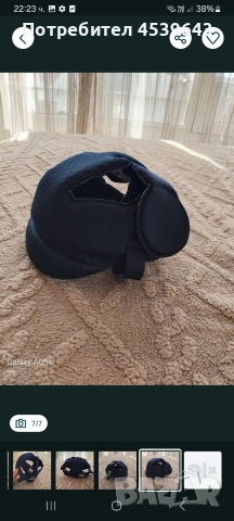 Бебешка каска против удар при падане, снимка 5 - Други - 52861140