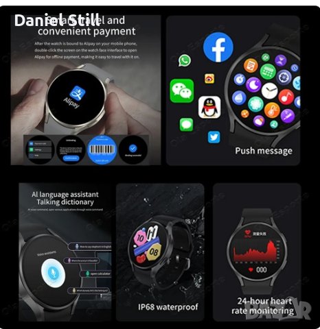 НОВ Смарт часовник Galaxy Watch 6 NFC, GPS тракер, подарък, снимка 7 - Смарт часовници - 43622609