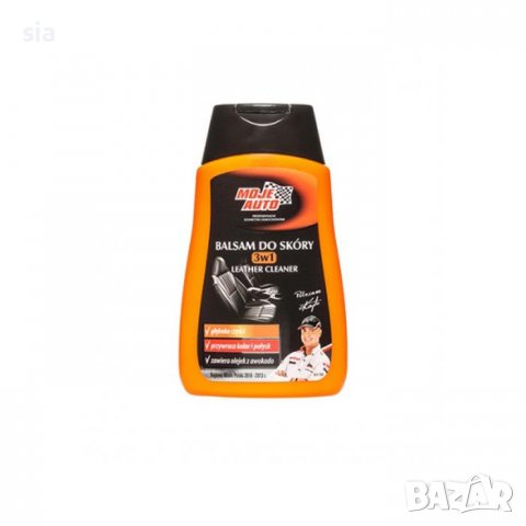 Препарат за кожа, Универсален, за поддръжка на кожа, 250ml., снимка 2 - Аксесоари и консумативи - 38597325