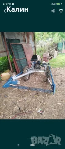 рязане на опасни дървета