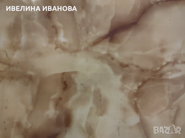 Протектор за маса, снимка 2 - Покривки за маси - 52197525