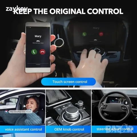 Безжичен адаптер за кола с Android, снимка 5 - Аксесоари и консумативи - 47698264