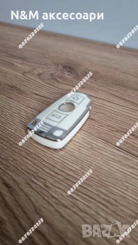 Силиконов кейс калъф за ключ BMW – E серия бял, снимка 4 - Аксесоари и консумативи - 53482123