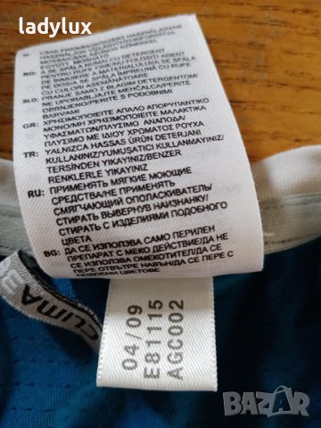 Adidas Supernova Formotion ClimaCool, Оригинална, Размер М/L. Код 1741, снимка 9 - Тениски - 36811614