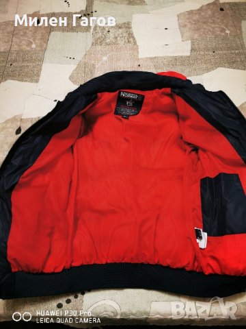 Мъжко яке Geographical Norway, размер S, почти ново., снимка 5 - Якета - 43450183