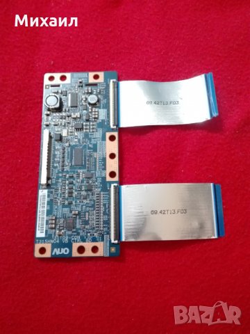 Продавам Т-кон борд Т-con board и други платки за LED, LCD (ЛЕД, ЛСД) и плазмени телевизори, снимка 3 - Части и Платки - 28420697