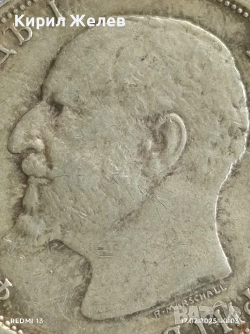 Сребърна монета 1 лев 1913г. Царство България Цар Фердинанд първи за КОЛЕКЦИЯ 37829, снимка 9 - Нумизматика и бонистика - 51047963