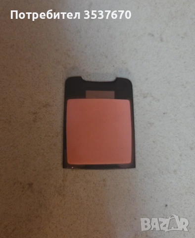 Nokia 8800 Classic  - Стъкло