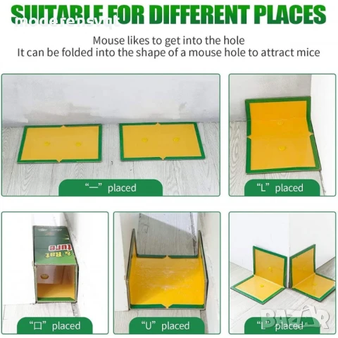 Лепящ капан за мишки среден и голям, снимка 6 - Други стоки за дома - 51118094