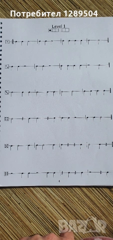 Школи по пиано различни нива, снимка 8 - Други - 53592814