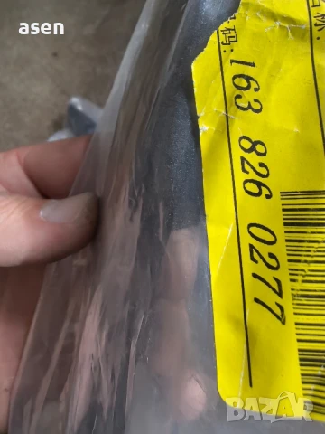 Вежди / лайсни под фаровете за МЛ W163 , снимка 5 - Части - 51412826