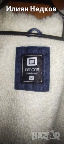 Мъжко дънково яке, снимка 5 - Якета - 43554595