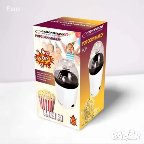Машина за пуканки Esperanza EKP006, 1200W, 270ml, Готови за 2 мин, Без мазнина, Бял, снимка 5 - Друга електроника - 47736755