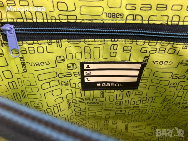 Раница, чанта за гръб - Gabol, снимка 5 - Раници - 47496967