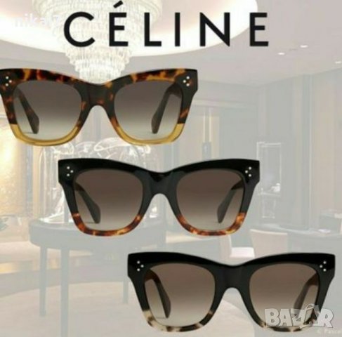 Разпродажба-50% Céline Black Дамски сълчеви очила UV400 защита , снимка 4 - Слънчеви и диоптрични очила - 28019799