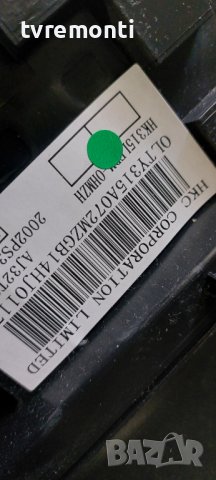 Основна платка , TP.MS3663S.PB801 for, JVC LT-32C360 дисплей HK315LEDM-OHMZH, снимка 5 - Части и Платки - 40745734