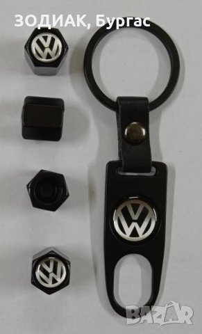 VW - Капачки за Гуми и Ключодържател, снимка 3 - Аксесоари и консумативи - 28172068